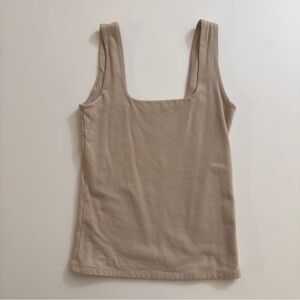 Beige Square Neck Tank Top